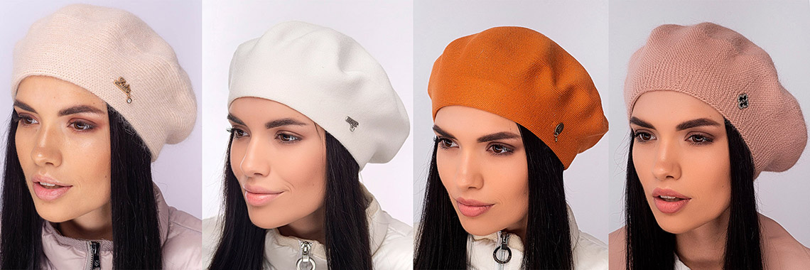 Нова колекція жіночих беретів 2024-2025