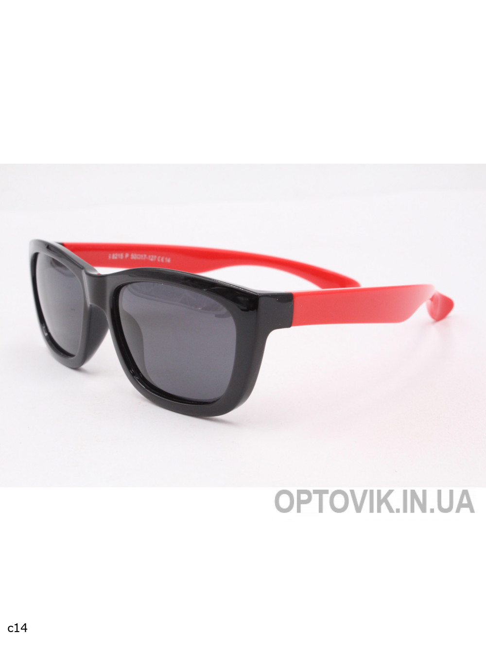 Окуляри-Kids - S8215P