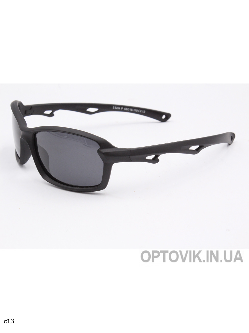 Окуляри-Kids - S8204P