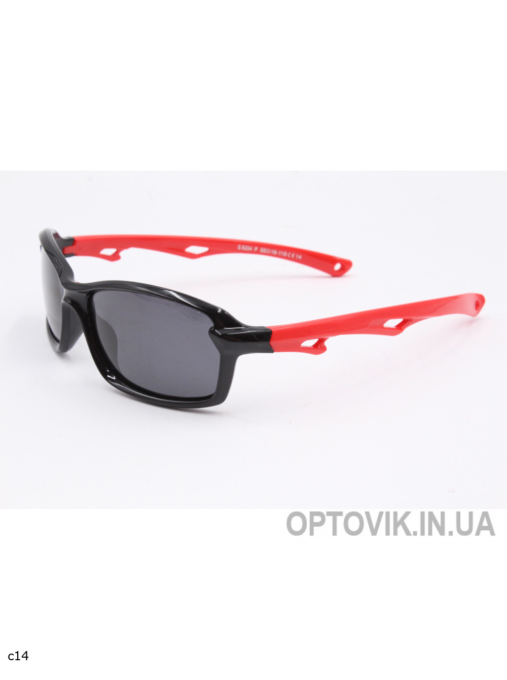 Окуляри-Kids - S8204P