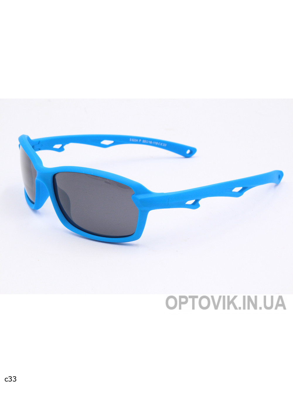 Окуляри-Kids - S8204P