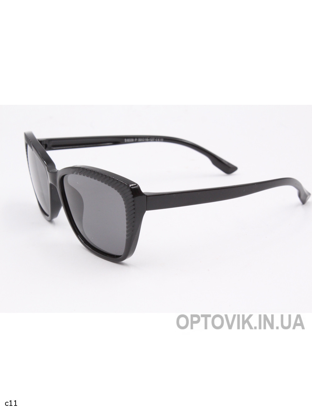 Окуляри-Kids - S8339P