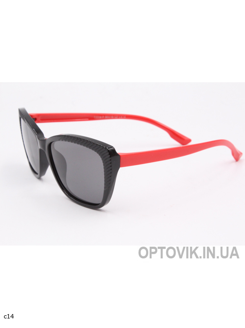Окуляри-Kids - S8339P