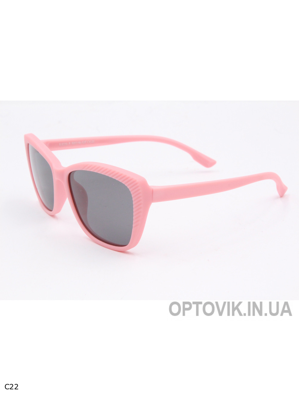 Окуляри-Kids - S8339P