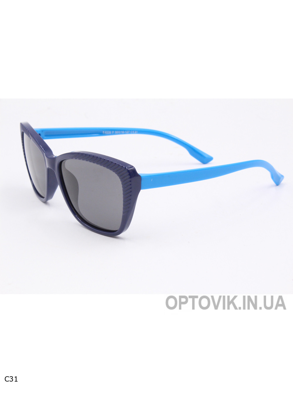 Окуляри-Kids - S8339P