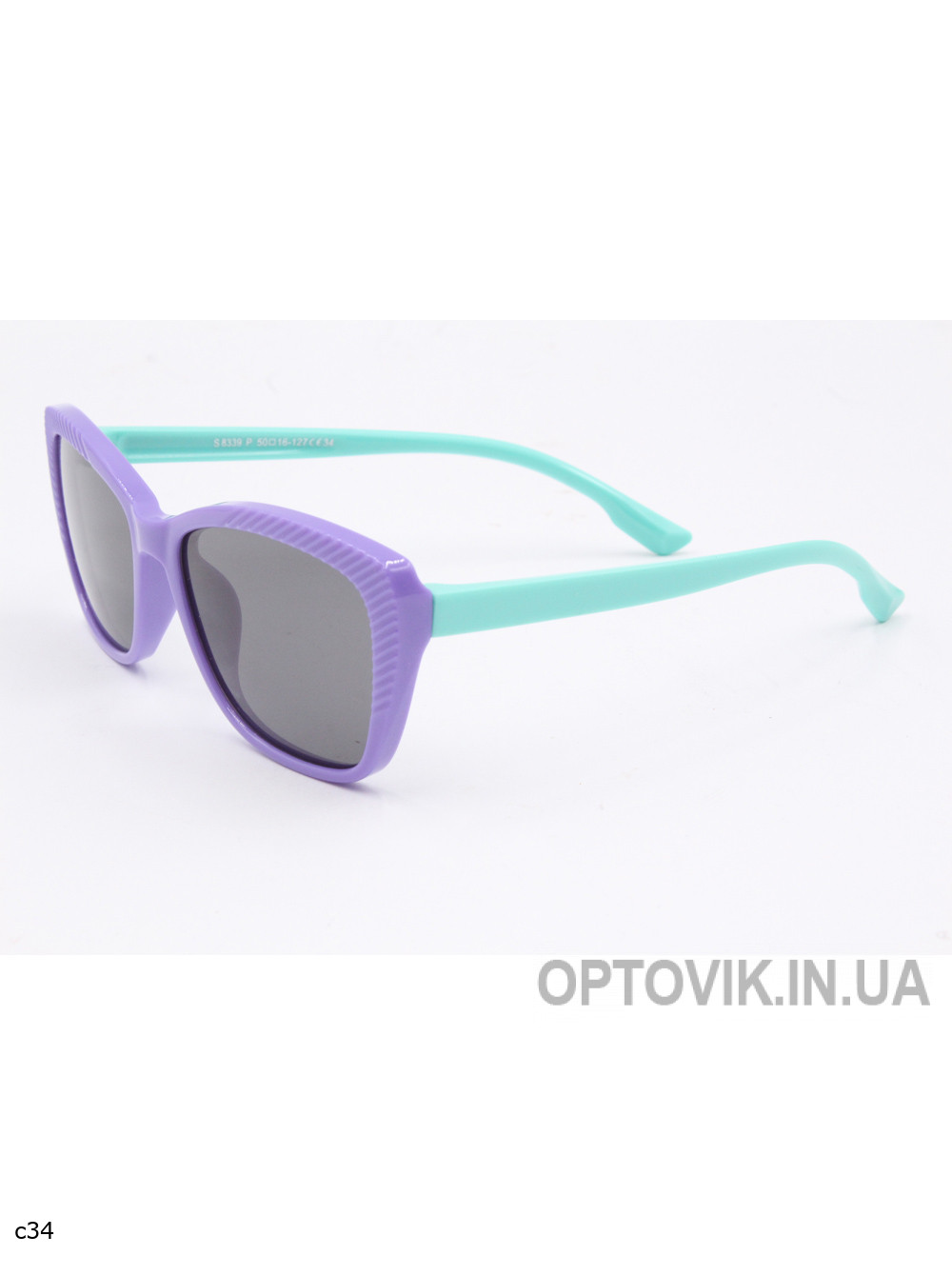 Окуляри-Kids - S8339P