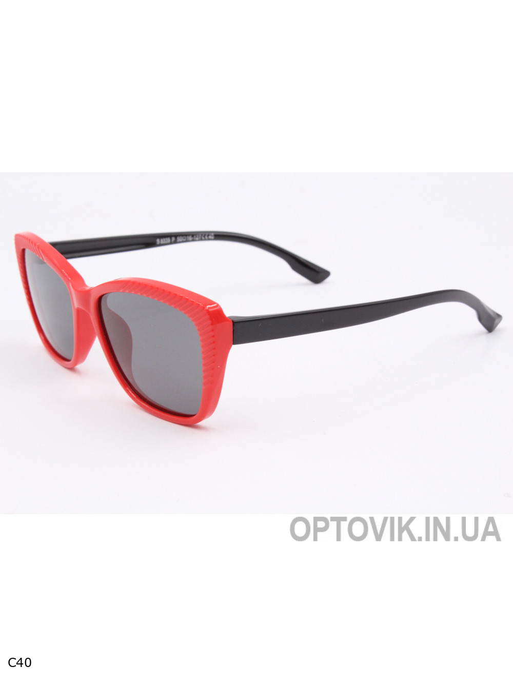 Окуляри-Kids - S8339P