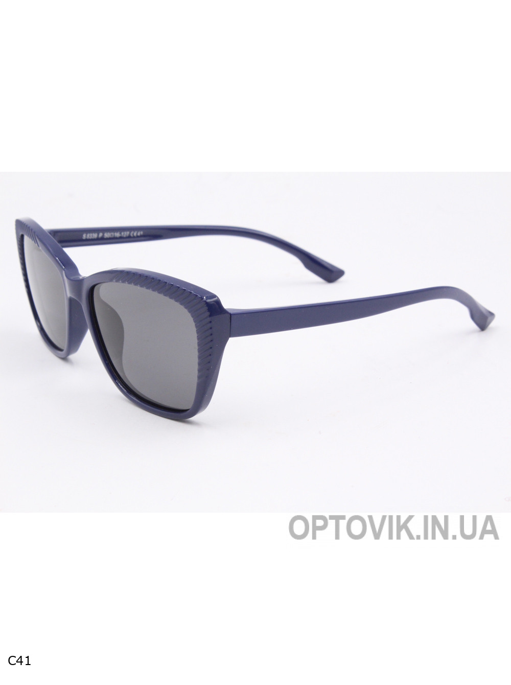 Окуляри-Kids - S8339P