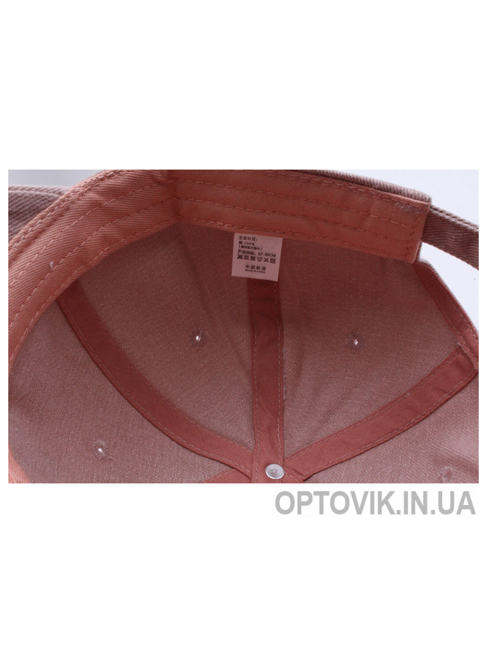 Бейсболка 6 кл. V120-56-60