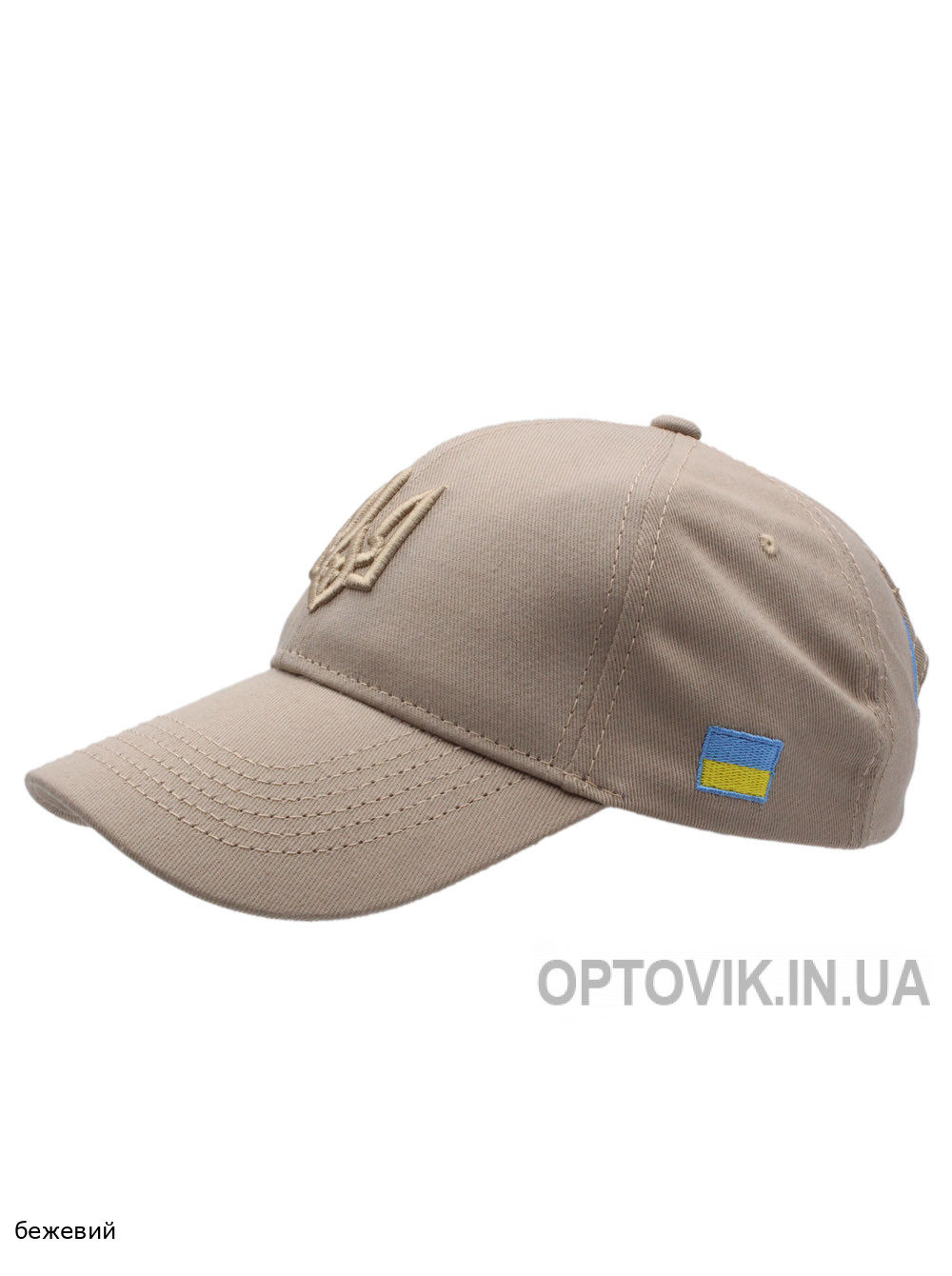 Бейсболка 6 кл. A431-58
