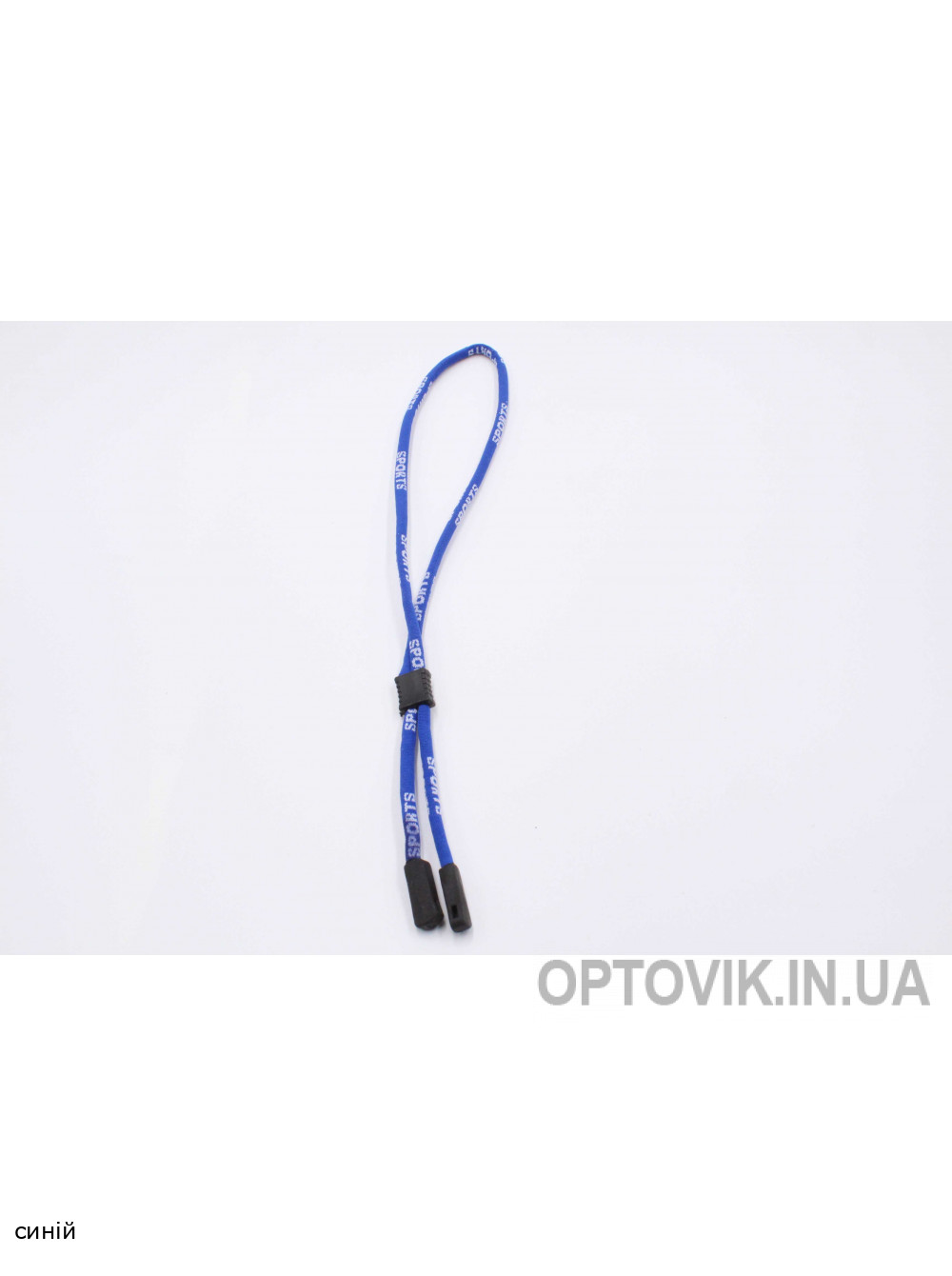 Шнурок для окулярів поліестер 63см