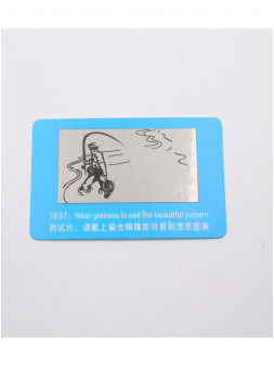 Тест на поляризацію окулярів (маленький)