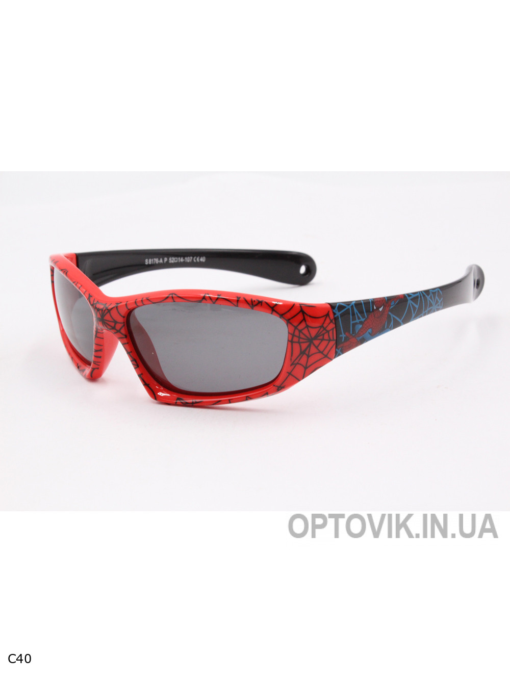 Окуляри-Kids - S8176P