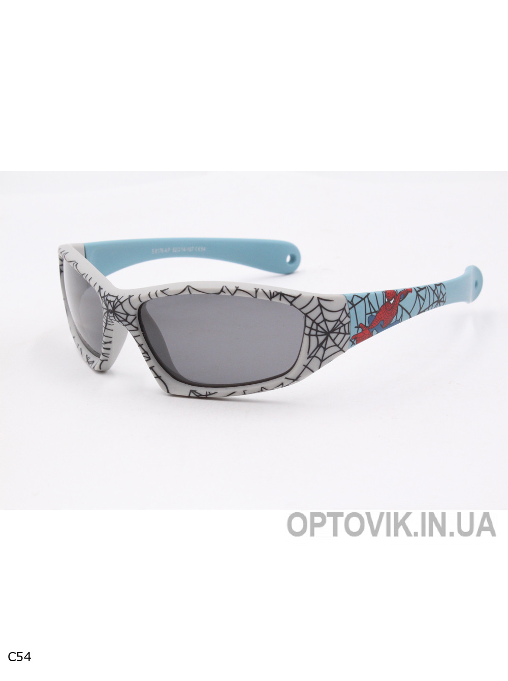 Окуляри-Kids - S8176P