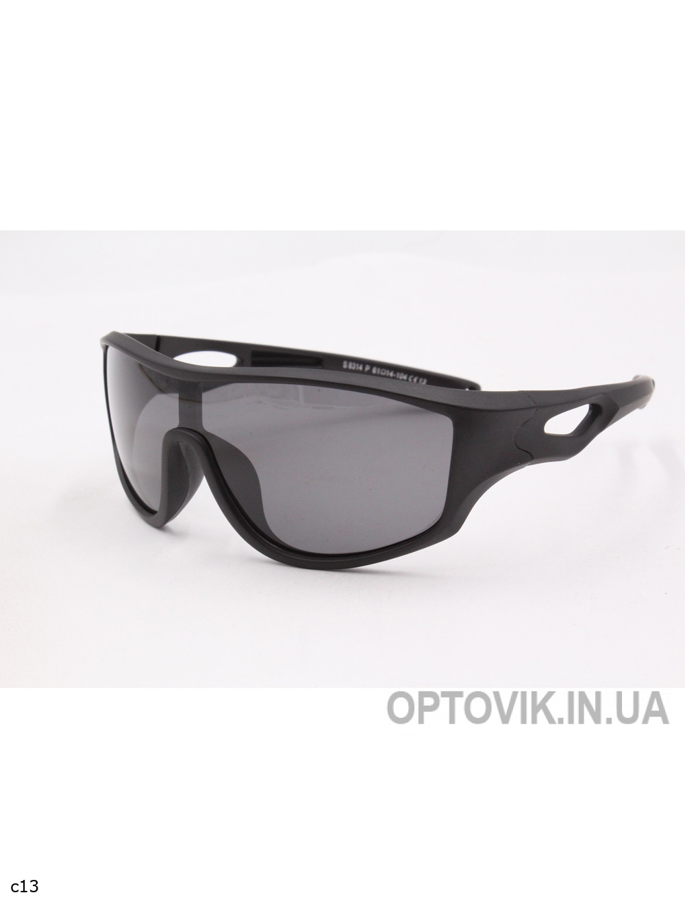 Окуляри-Kids - S8314