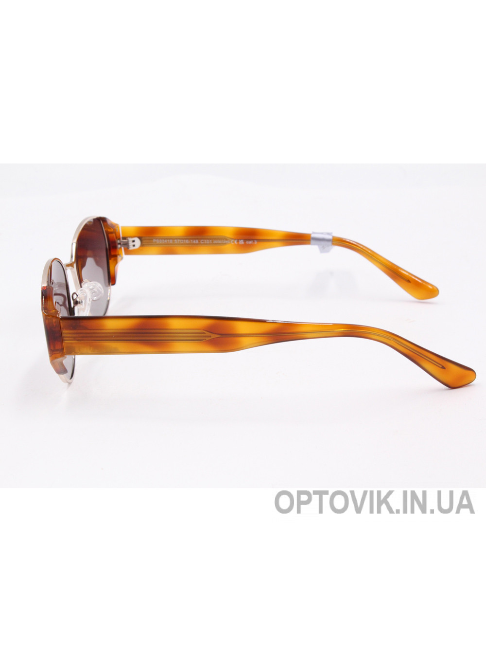 Сонцезахисні окуляри Leke PS33418