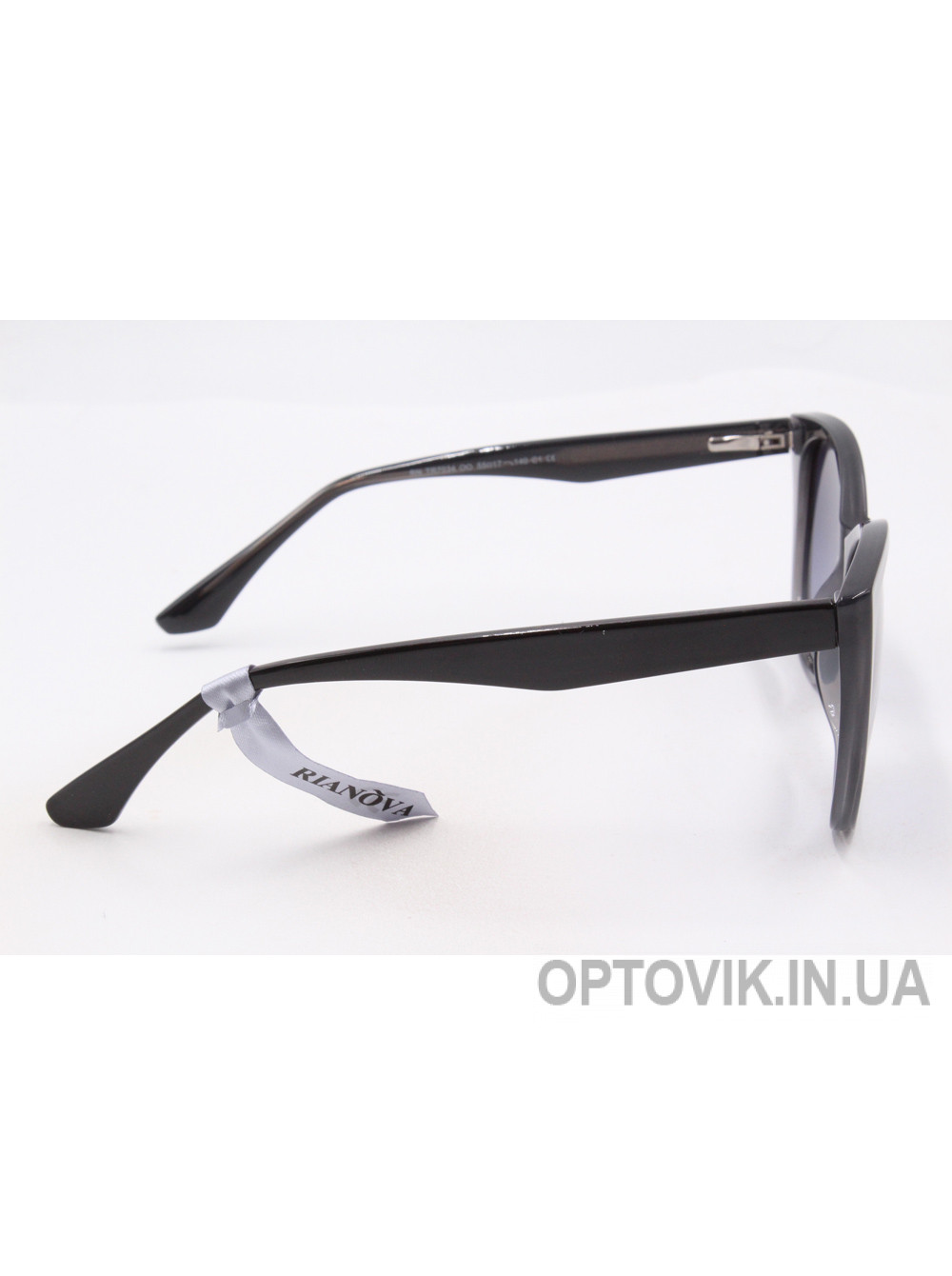 Сонцезахисні окуляри Rianova TR7034
