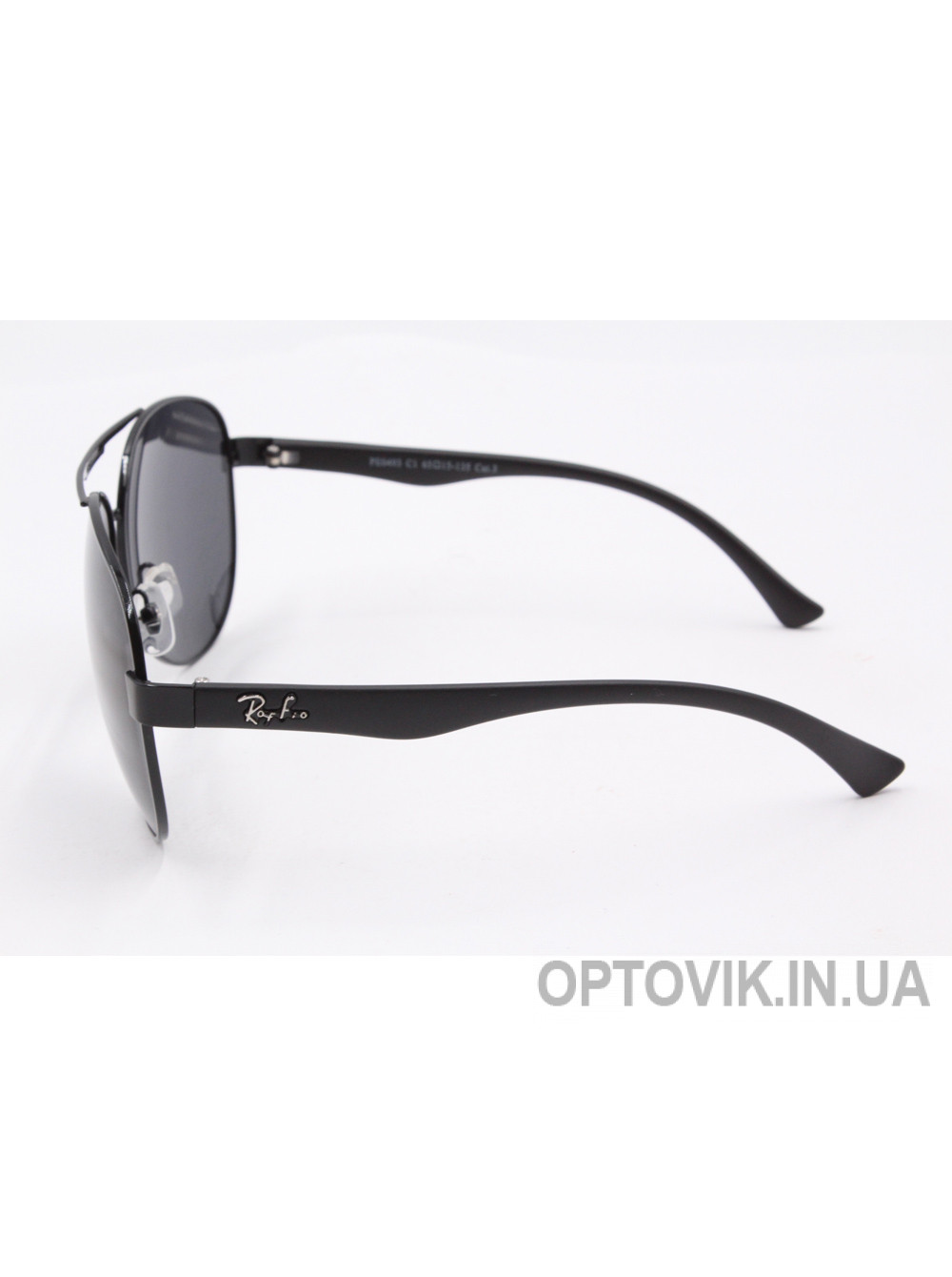 Сонцезахисні окуляри Polar Eagle PE0493