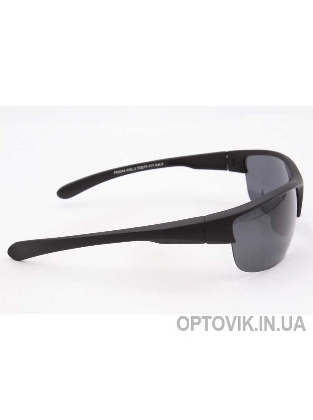 Сонцезахисні окуляри Polar Eagle PE8204