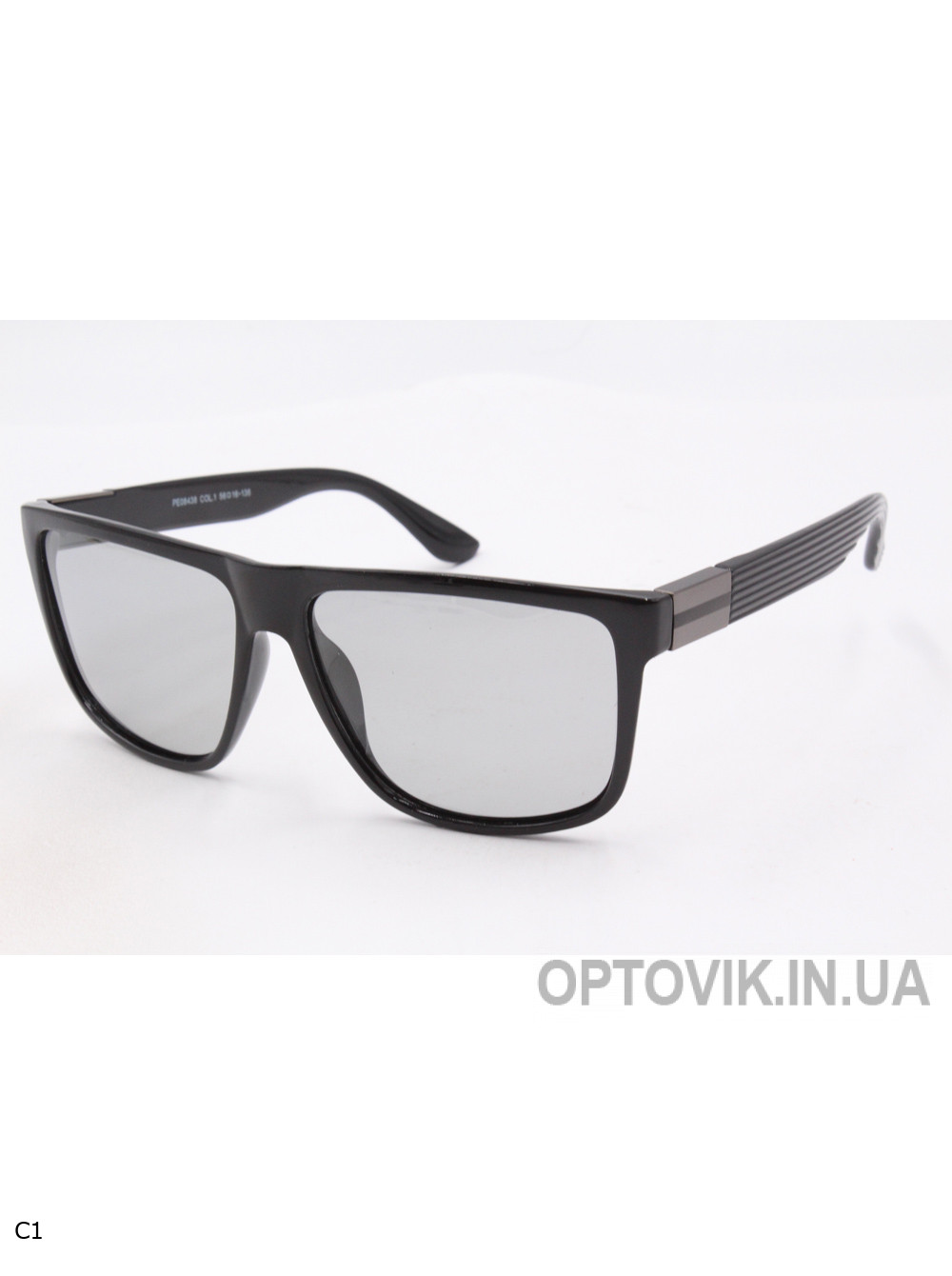 Сонцезахисні окуляри з фотохромною лінзою Polar Eagle PE8438