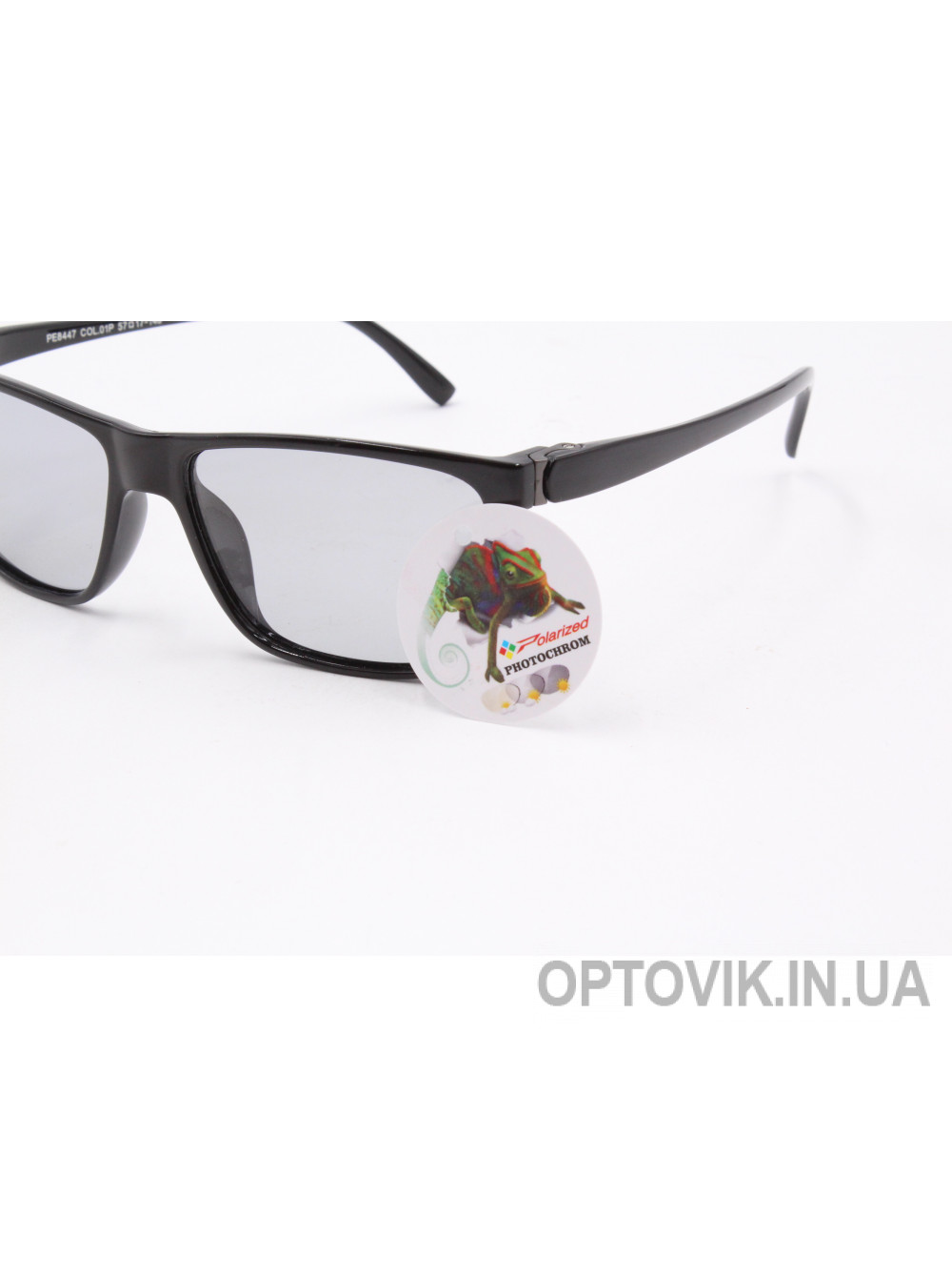 Сонцезахисні окуляри Polar Eagle PE8447