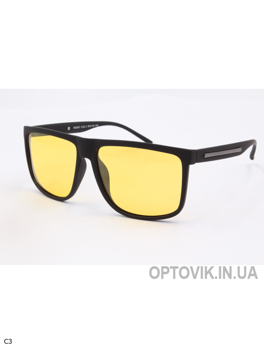 Сонцезахисні окуляри Polar Eagle PE8507