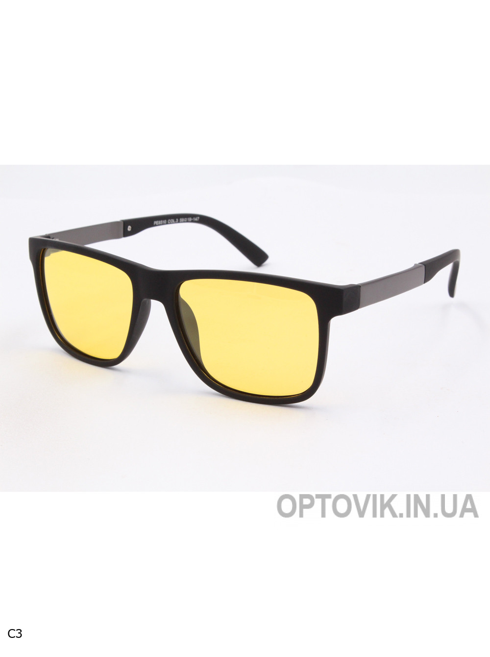 Сонцезахисні окуляри Polar Eagle PE8510