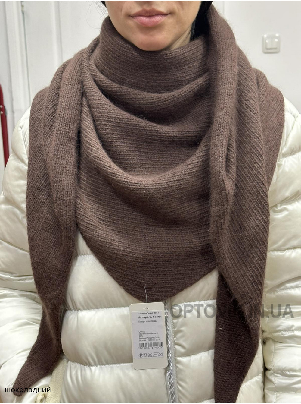 Жіноча косинка Акварєль