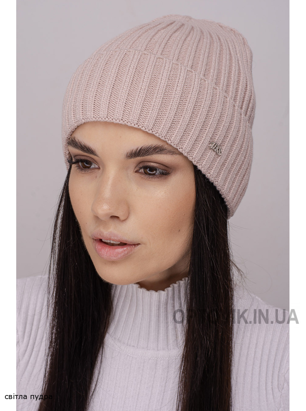 Жіноча шапка-ковпак з відворотом Алєгро