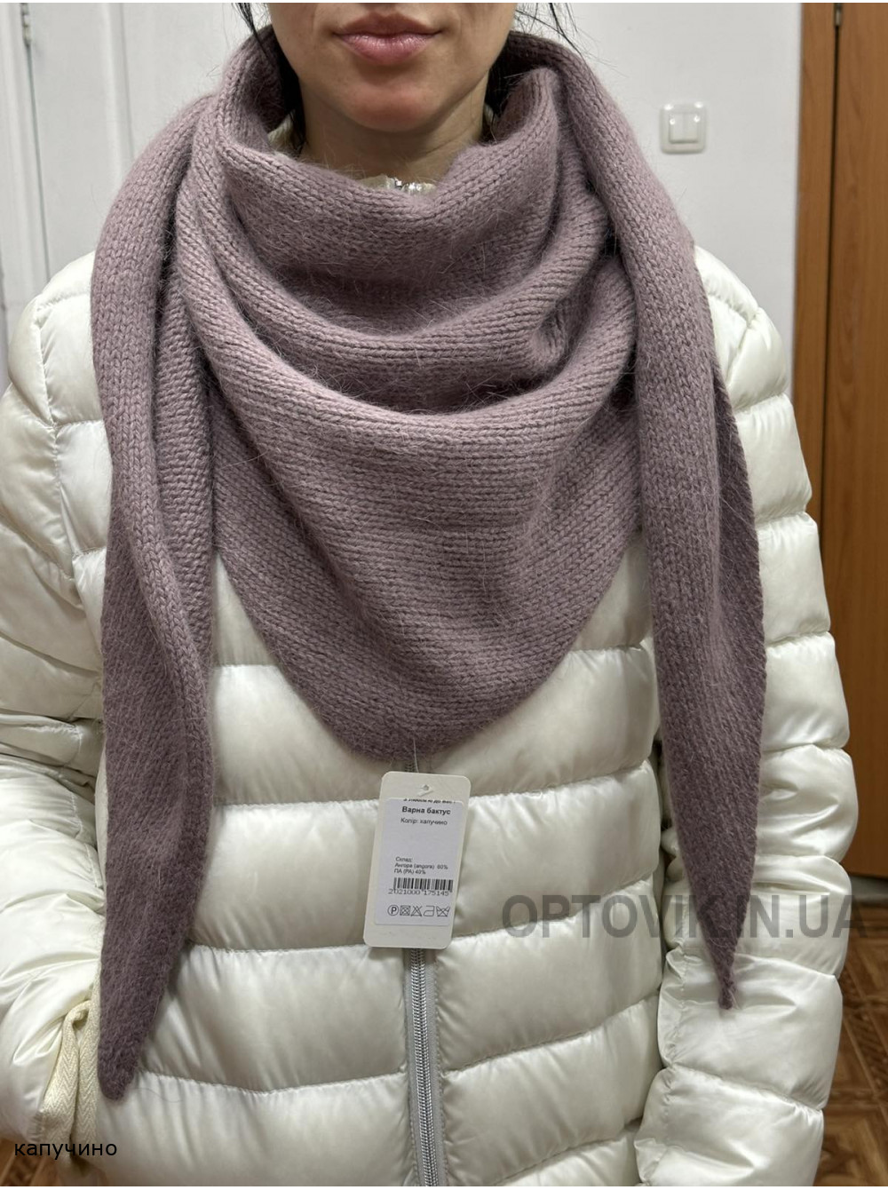 Жіноча косинка Варна