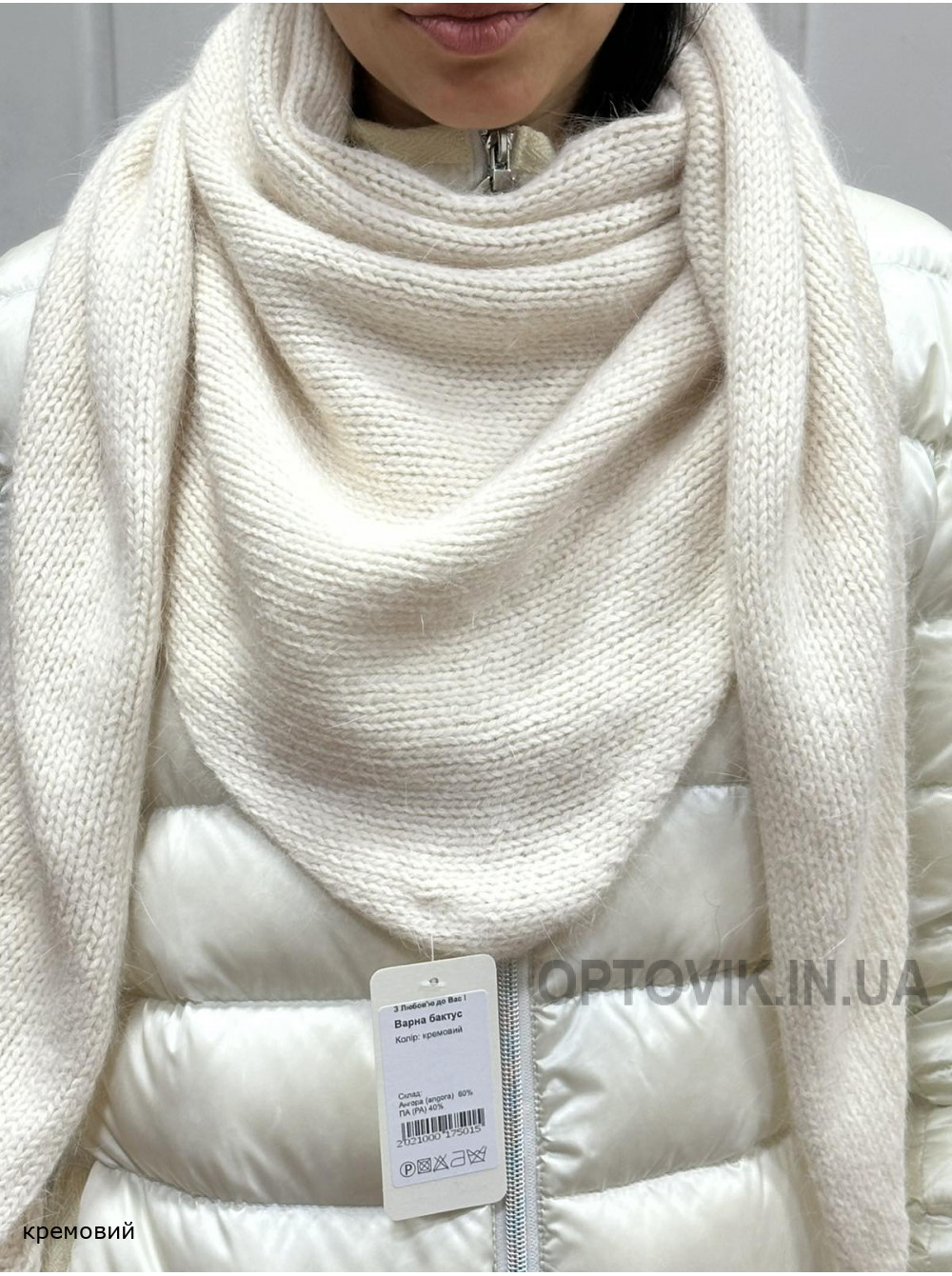 Жіноча косинка Варна