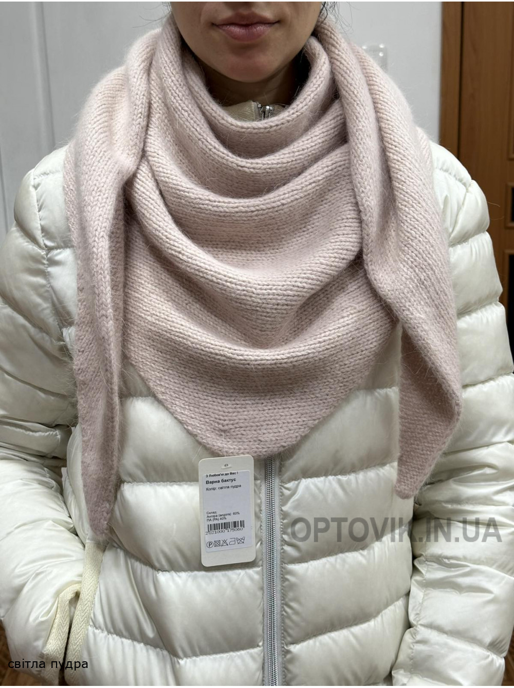 Жіноча косинка Варна