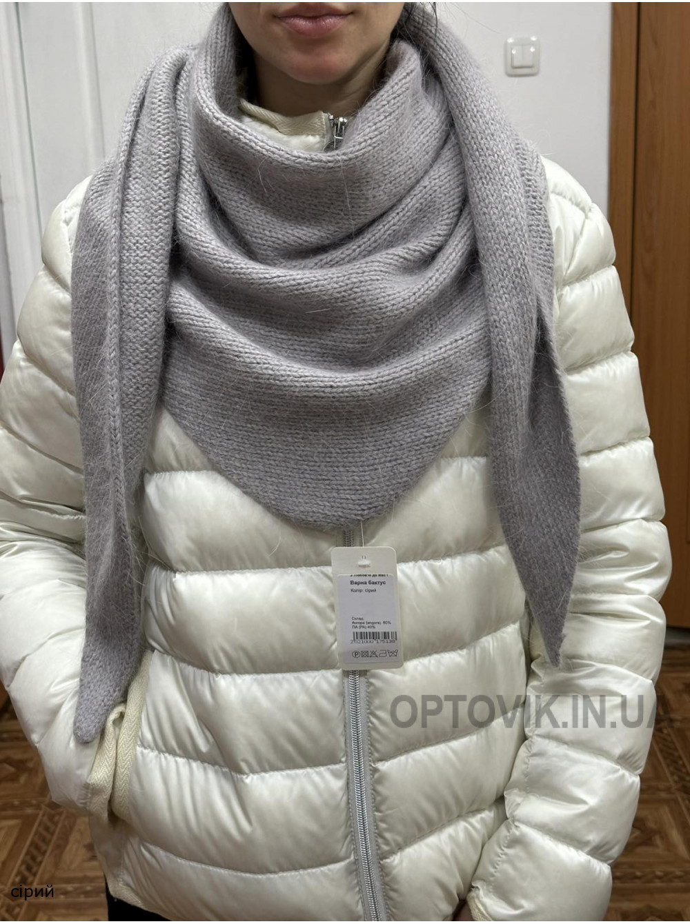 Жіноча косинка Варна