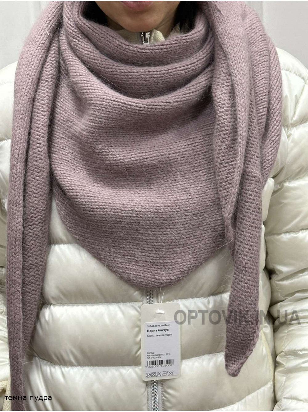 Жіноча косинка Варна