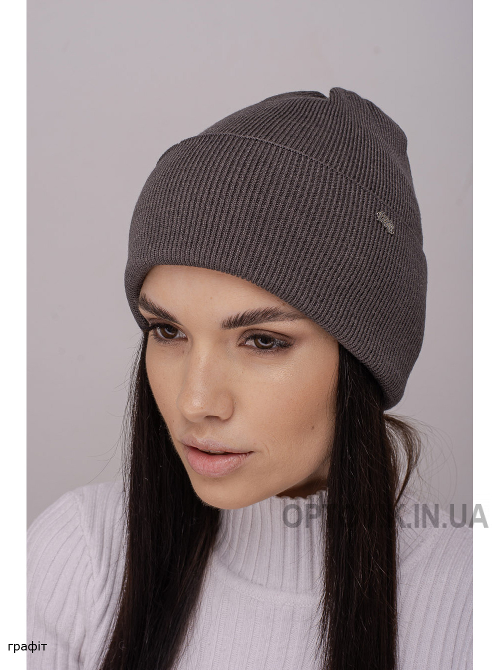 Жіноча шапка-ковпак з відворотом Далiя