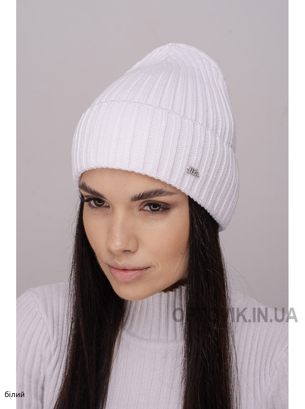 Жіноча шапка-ковпак з відворотом Манго