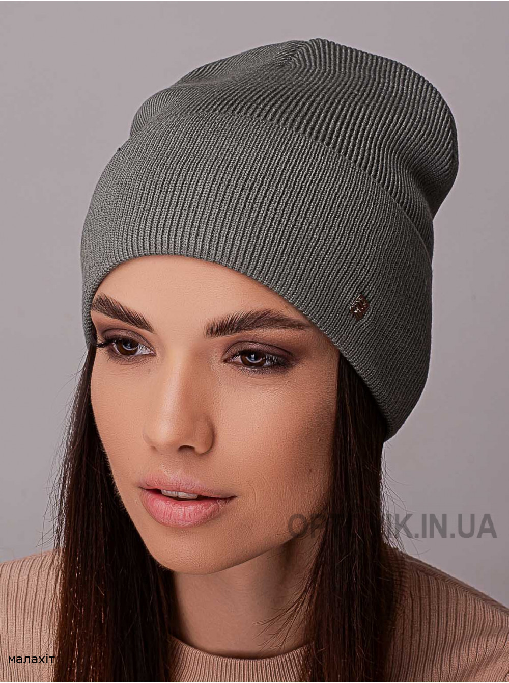Жіночий ковпак Скiлл