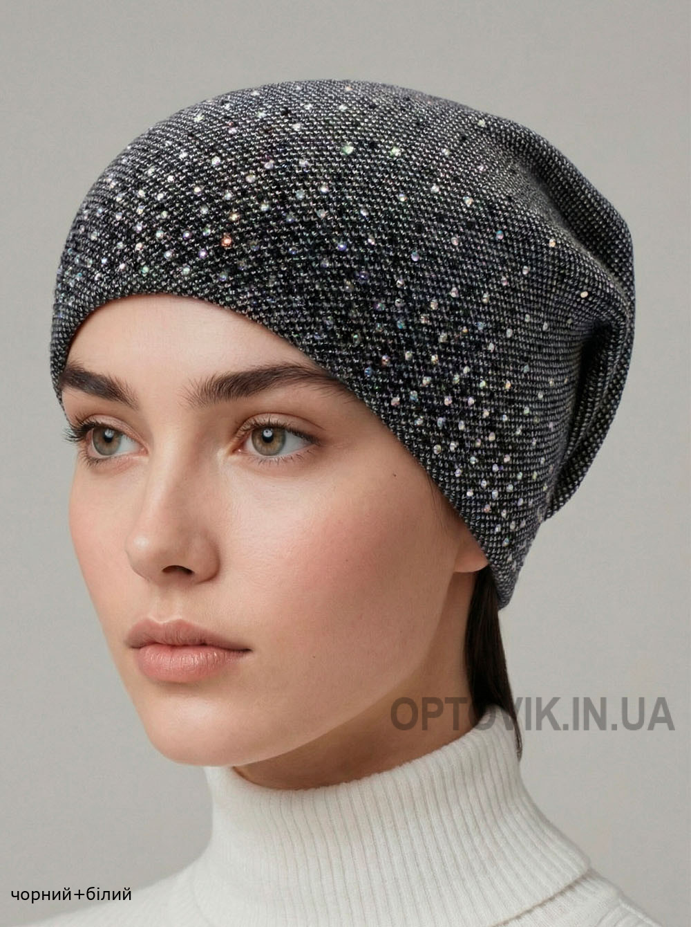 Жіноча шапка-ковпак Сяйво