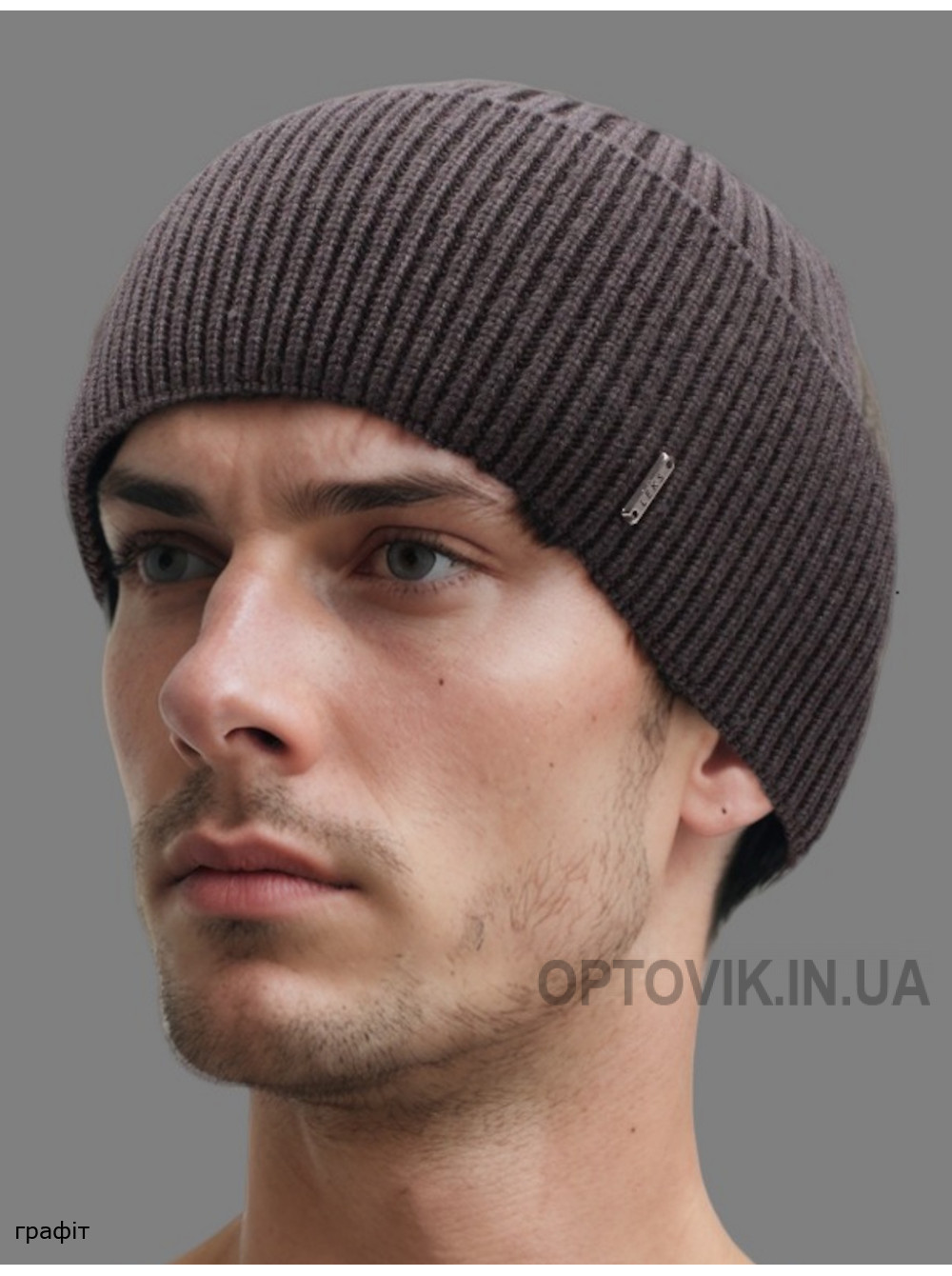 Чоловіча шапка Макс
