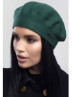 зелёный