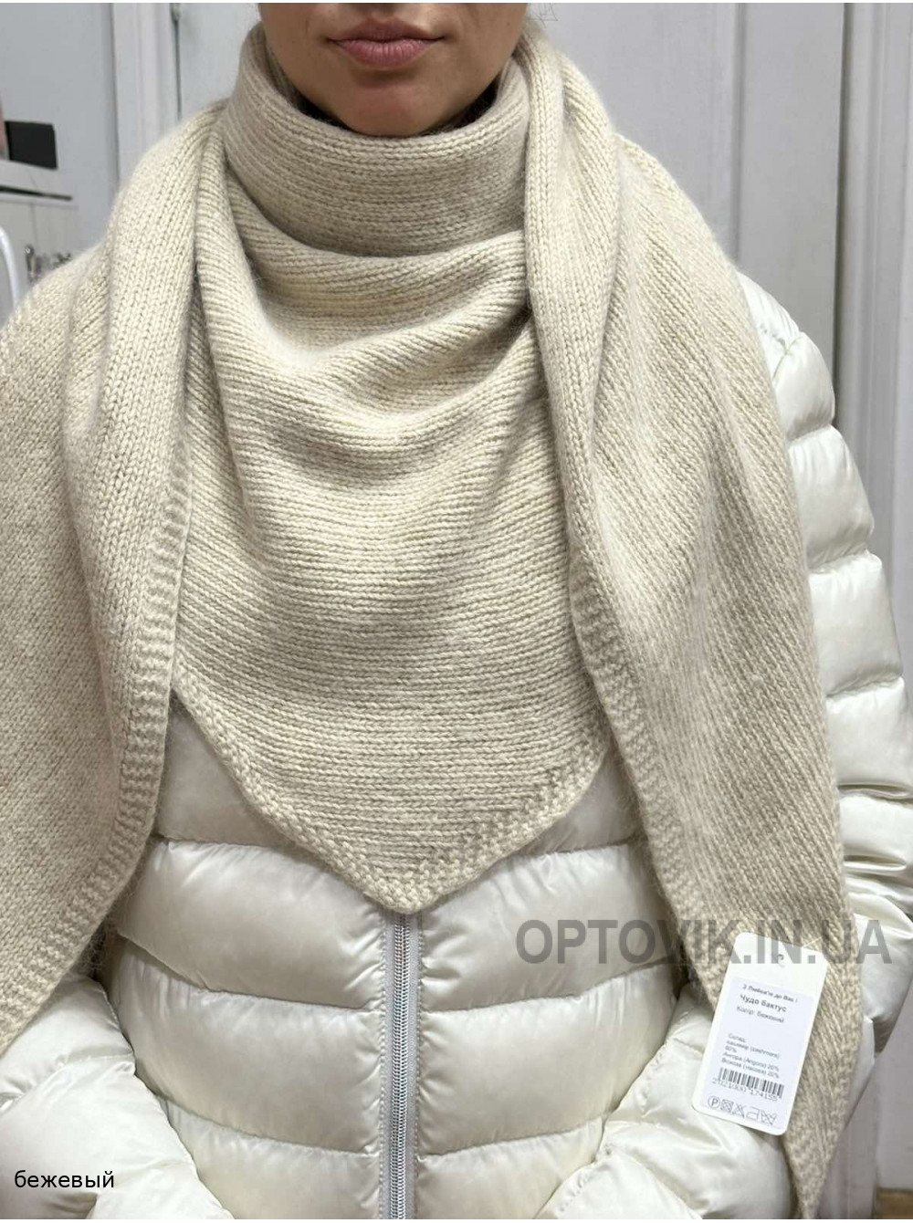 Женская косынка Чудо