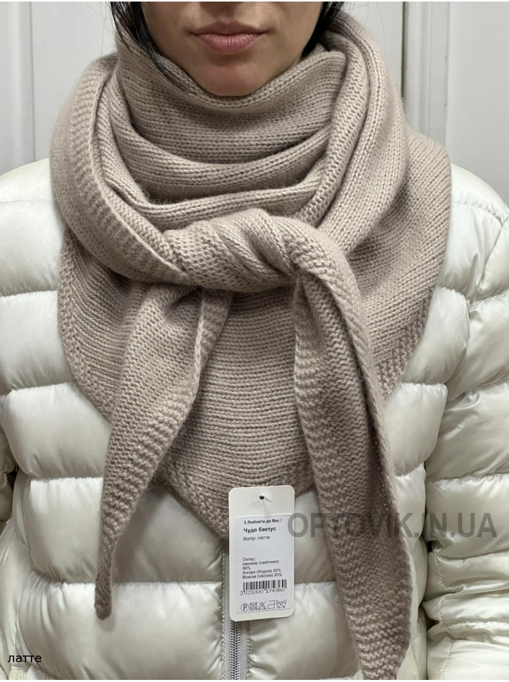 Женская косынка Чудо