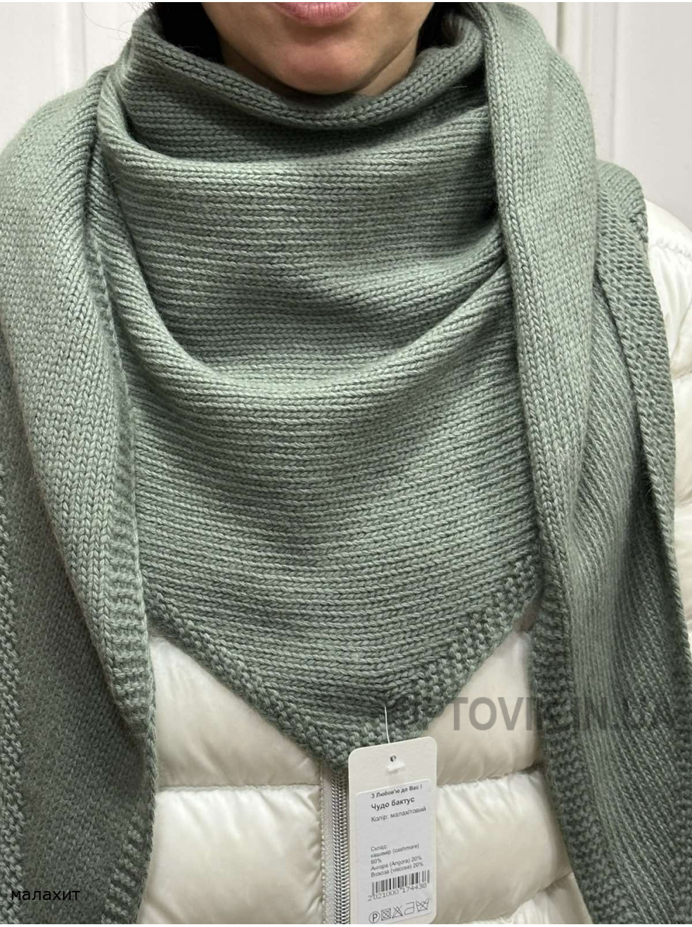 Женская косынка Чудо