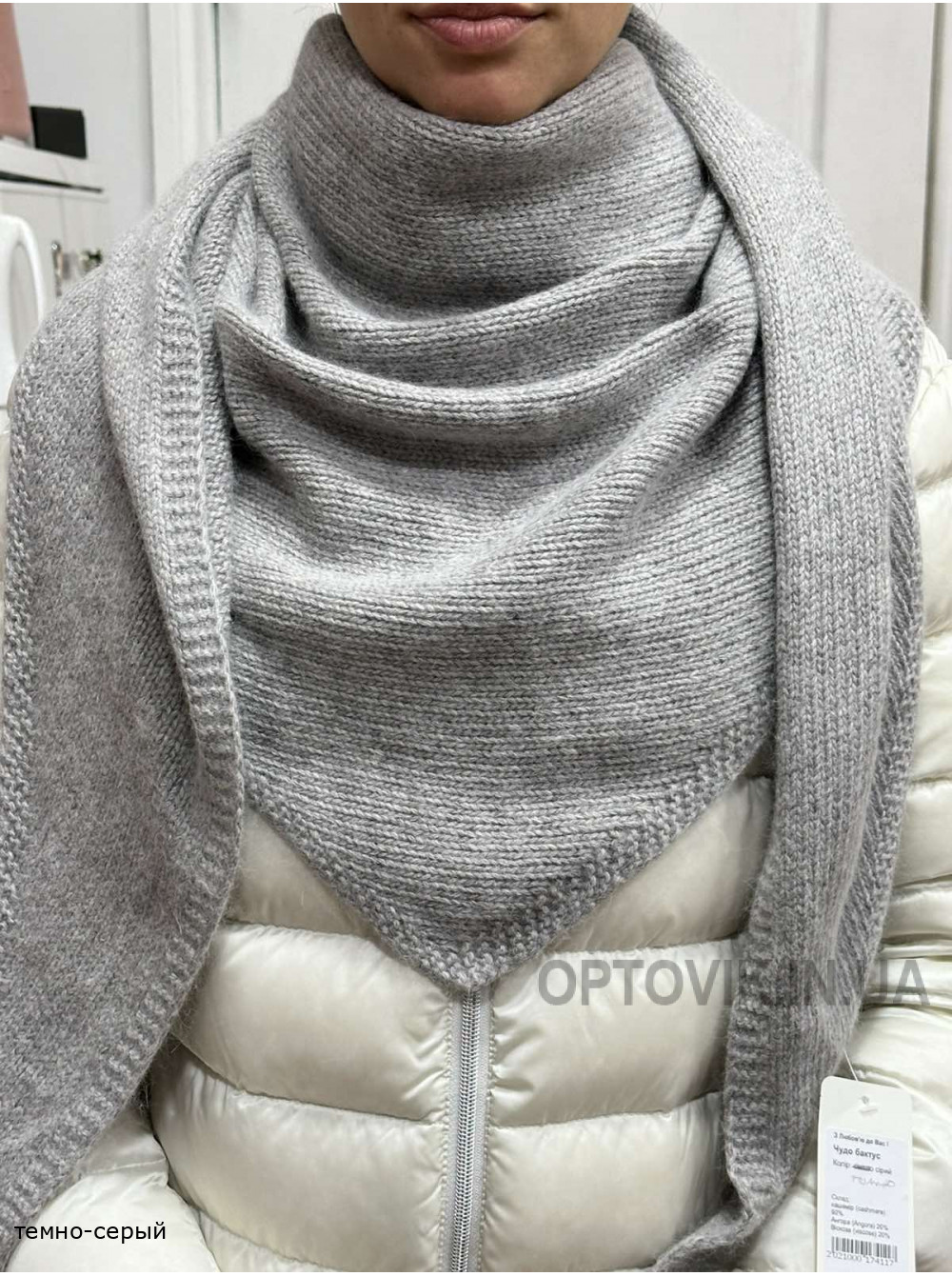 Женская косынка Чудо