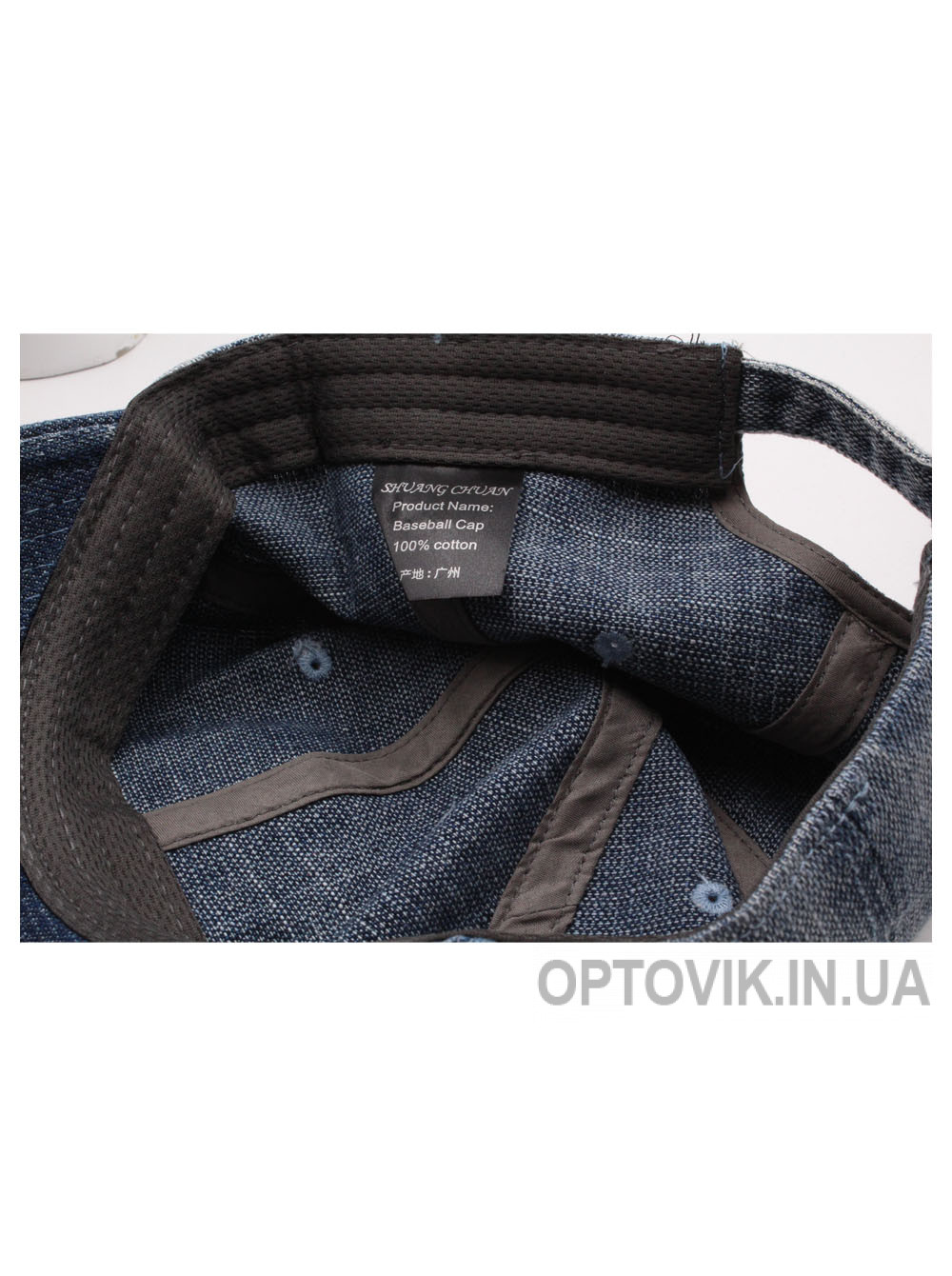 Бейсболка 6 кл. V122-56-60