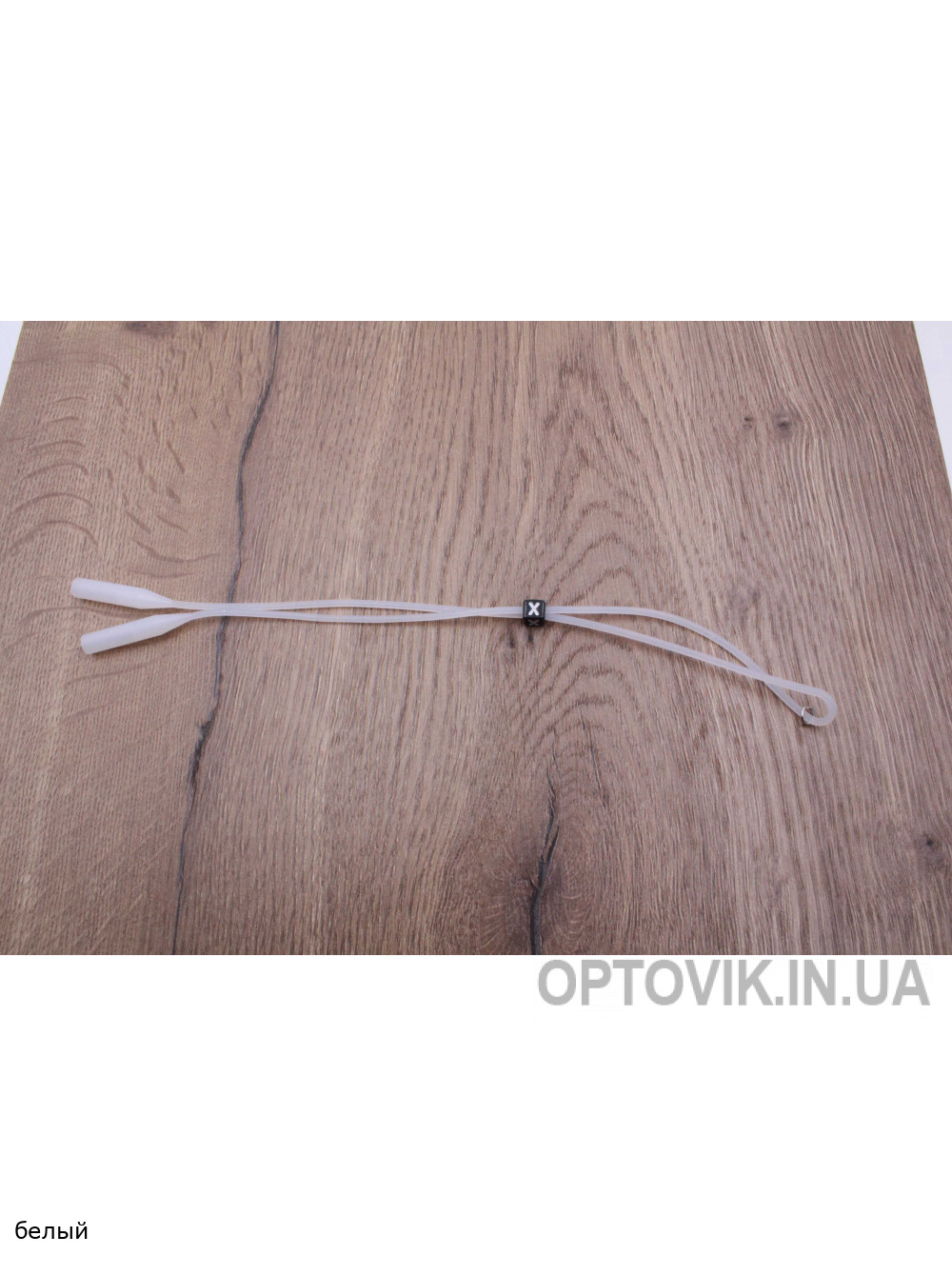 Шнурок для очков силикон 53см