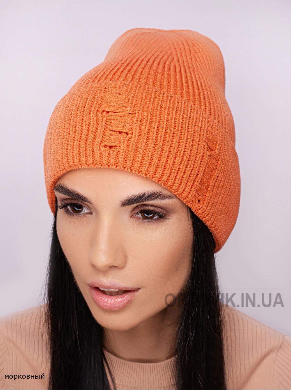 Женский колпак Нирвана