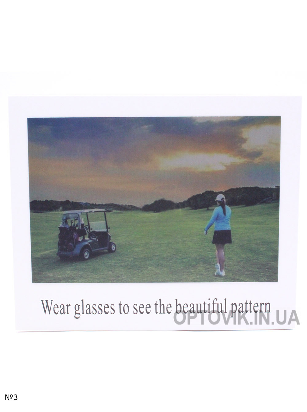 Тест на поляризацию очков