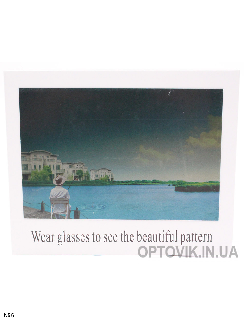 Тест на поляризацию очков