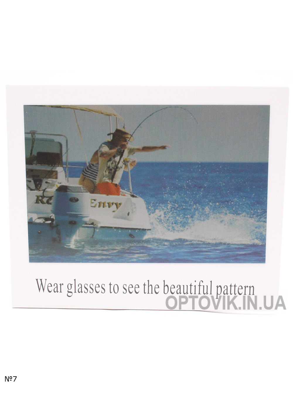 Тест на поляризацию очков